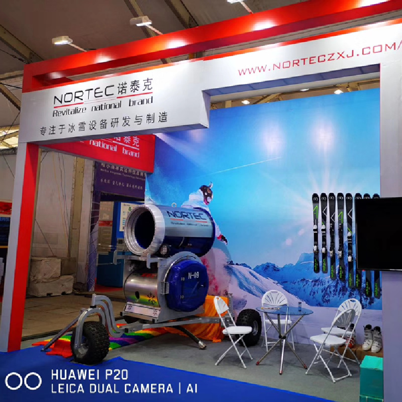 1項(xiàng)冰雪運(yùn)動(dòng)國(guó)家標(biāo)準(zhǔn)發(fā)布——鞏固和擴(kuò)大“帶動(dòng)三億人參與冰雪運(yùn)動(dòng)”成果