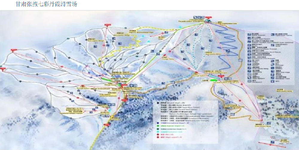 甘肅張掖七彩丹霞滑雪場