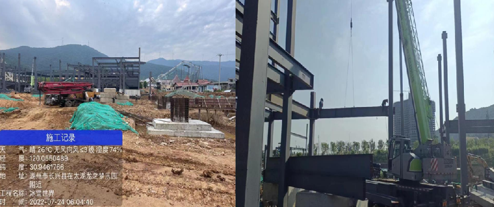 太湖龍之夢(mèng)冰雪樂(lè)園工程建設(shè)現(xiàn)場(chǎng)