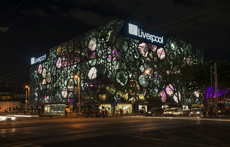 璽辰冰雪國(guó)際貿(mào)易（海南）有限公司